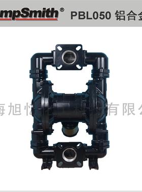 PumpSmith PBL050  2