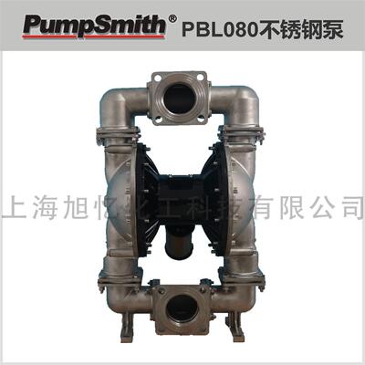 PumpSmith304、316L气动隔膜泵
