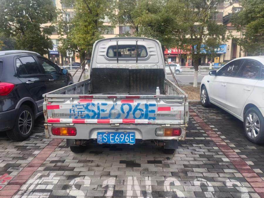 1月25日亳州皖SE696E五菱牌轻型栏板货车车一辆（不含车牌号）网络拍卖公告