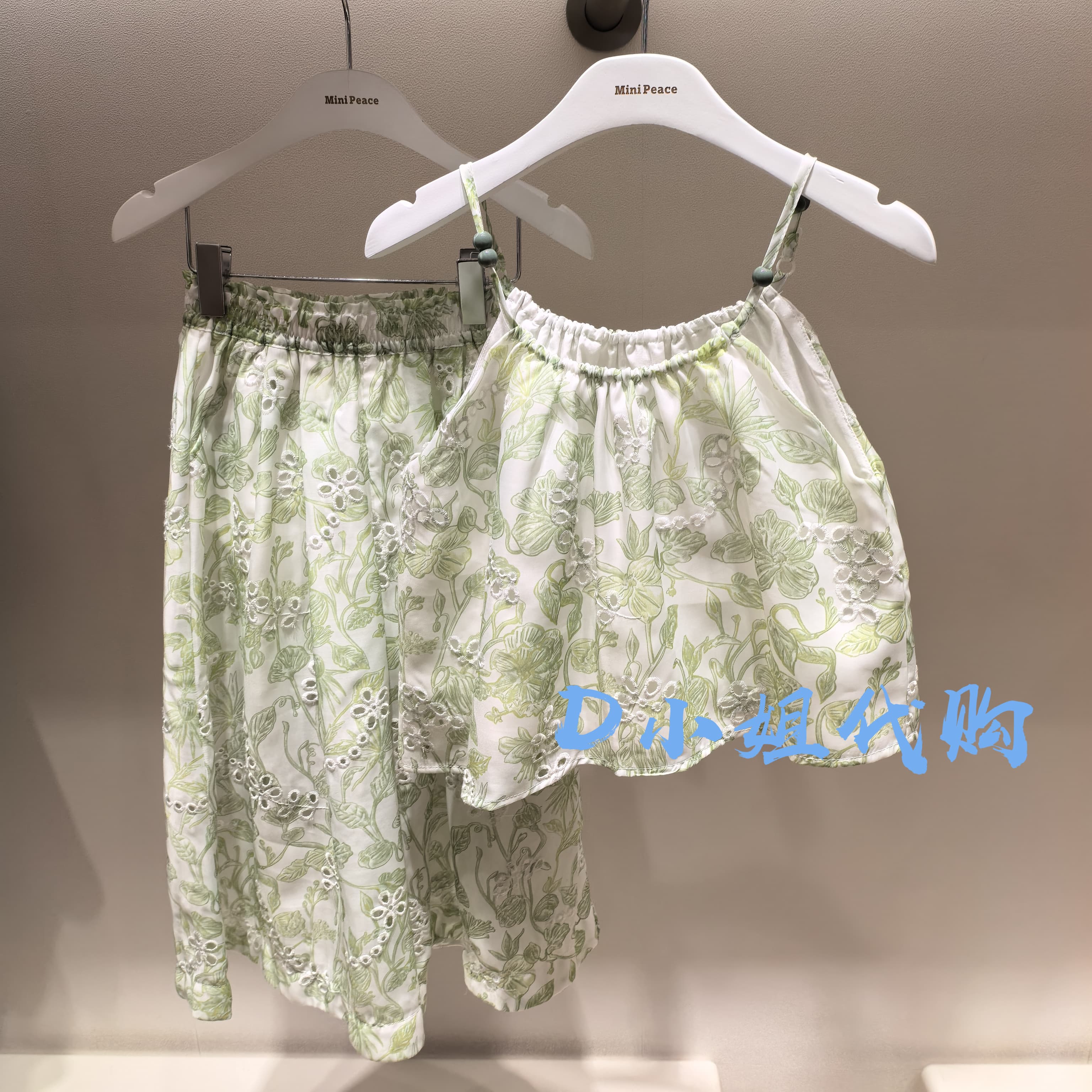 minipeace太平鸟童装F2FCF2359