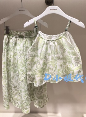 F2FCF2359 mini peace太平鸟童装2025夏装新款女童休闲套装 699