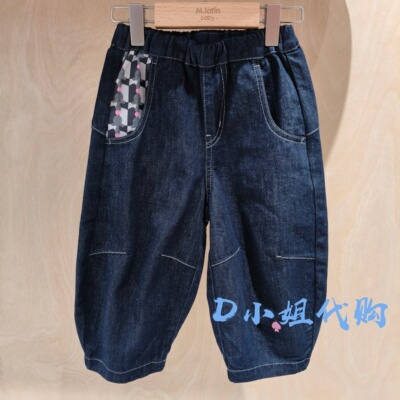 Mlatin马拉丁226017002A