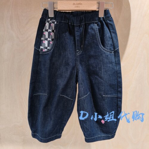 Mlatin马拉丁226017002A