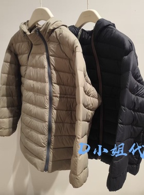 AP0C12110 小江南蓬马童装2025冬装新款男童女童短款羽绒服 995