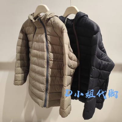 小江南童装AP0C12110