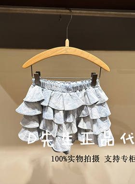 1P4E11400 小江南童装2025夏装新款女童休闲牛仔裙裤 665