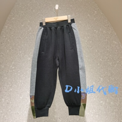 Mlatin马拉丁115817837B