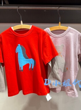 1Q311003H 小江南童装2026春装新款男童女童休闲长袖T恤 395