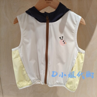 Mlatin马拉丁216022002Y