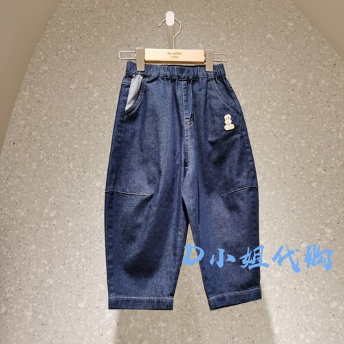 Mlatin马拉丁226627008A