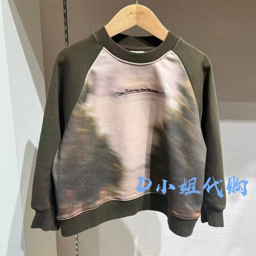Mlatin马拉丁115126505B