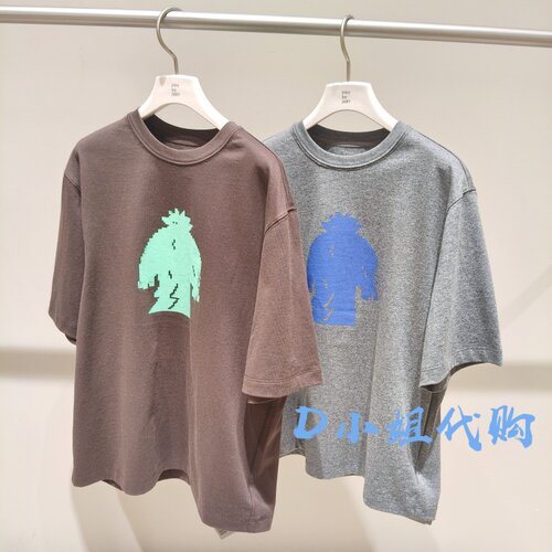 小江南蓬马童装AQ7110410