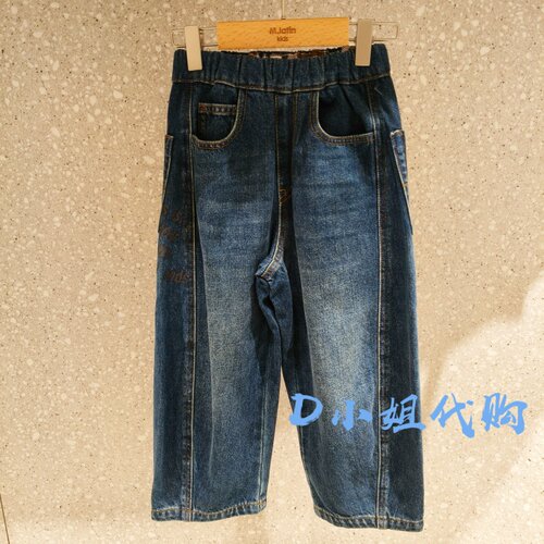 Mlatin马拉丁116917012Y