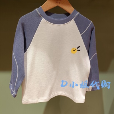 Mlatin马拉丁225726019N