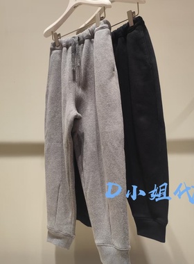 APAE10300 小江南蓬马童装2025冬装新款男童女童休闲裤 565