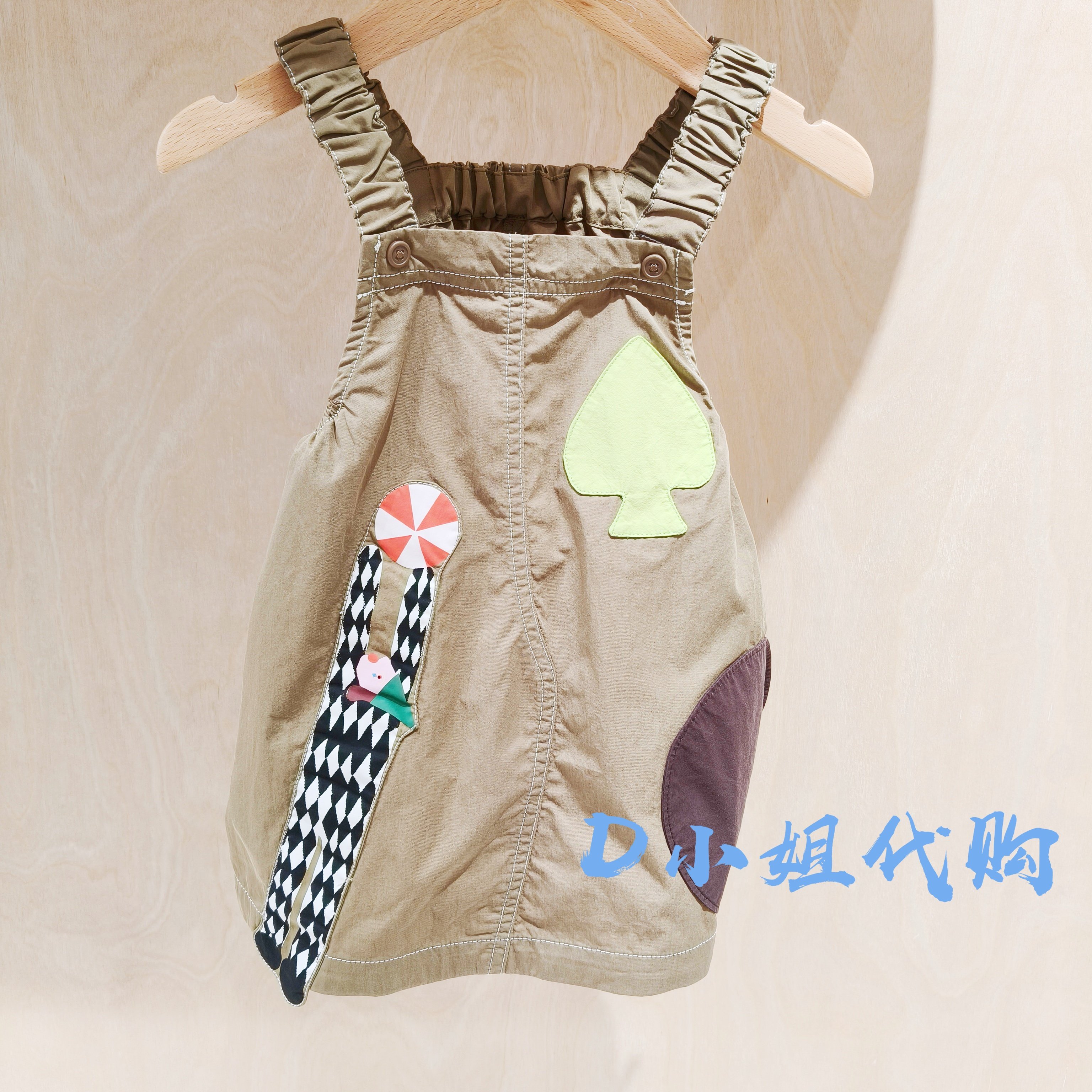 226013701A Mlatin马拉丁2026春装新款婴童休闲连衣裙 499