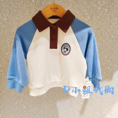 Mlatin马拉丁216916711Y