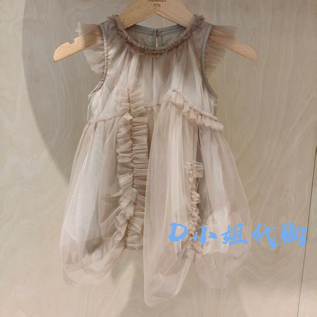 226423006A Mlatin马拉丁2026夏装新款女童休闲连衣裙 599