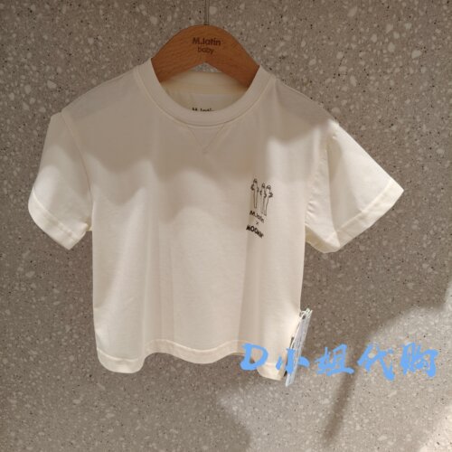 Mlatin马拉丁216316166M