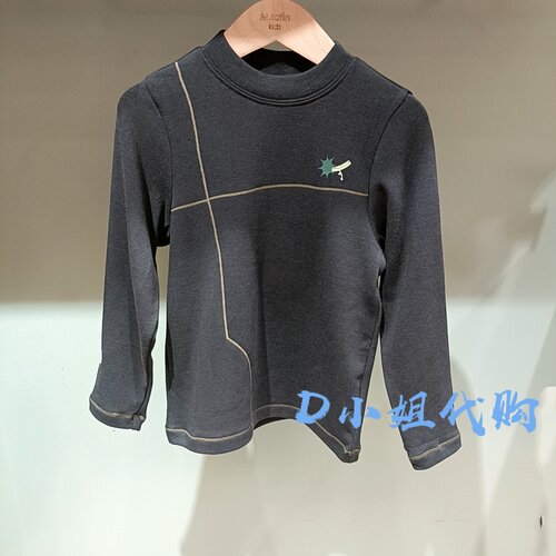 Mlatin马拉丁115926301N