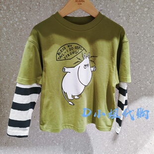 T恤 116216019M 男童长袖 新款 269 Mlatin马拉丁2026春装