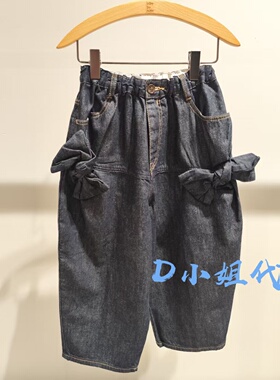 1P8E12090  小江南童装2025秋装新款男童女童休闲牛仔裤 665