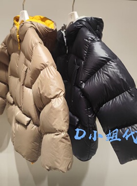 APAC11520 小江南蓬马童装2025冬装新款男童女童休闲羽绒服 1295