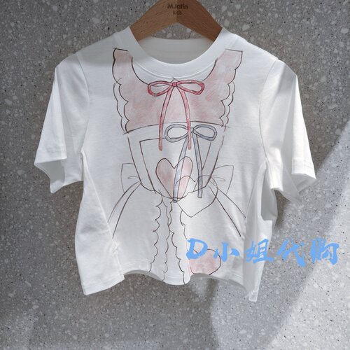 Mlatin马拉丁126326106T