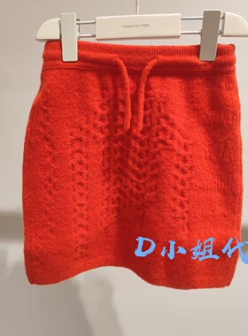 AP0D12060 小江南蓬马童装2025冬装新款男童女童半身裙腰裙 595