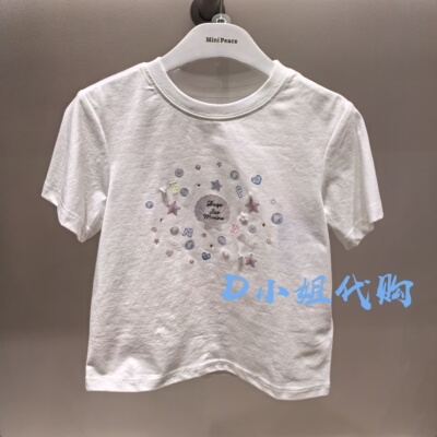 minipeace太平鸟童装F2CNF2453
