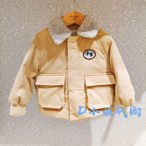 Mlatin马拉丁216914913Y