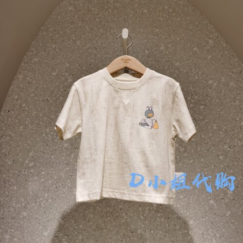 Mlatin马拉丁216626109A