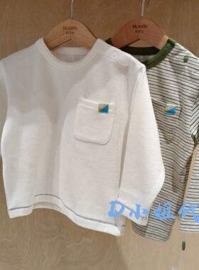 216016006A Mlatin马拉丁2026春装新款婴童男童女童长袖T恤 269