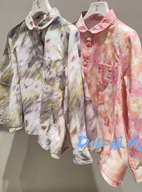 1Q2210910 小江南童装2026春装新款男童女童休闲长袖衬衫 765