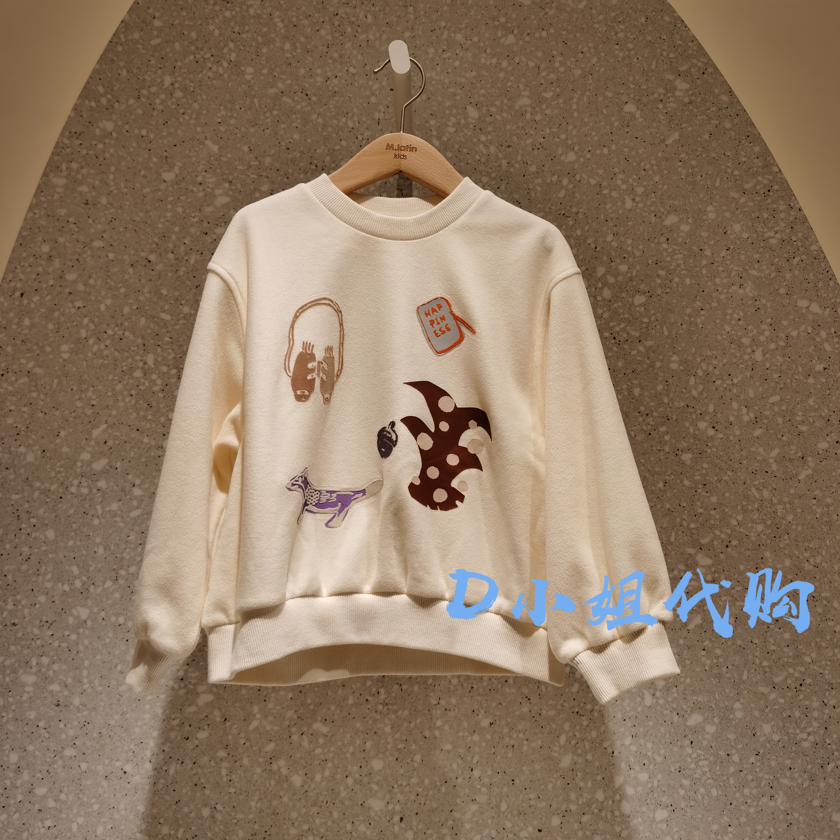 Mlatin马拉丁124926554W