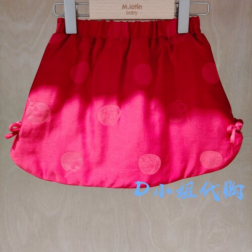 Mlatin马拉丁226153513G