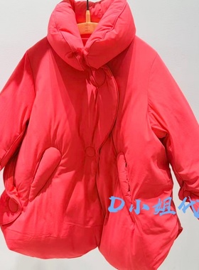 1PBC112120 小江南童装2025冬装新款男童女童羽绒服 1595