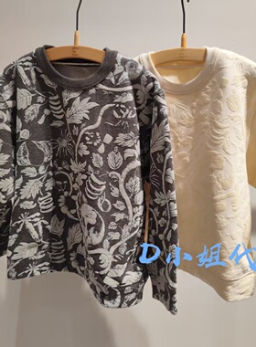 1P0410010 小江南童装2025冬装新款男童女童休闲卫衣 595