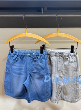 1Q4E11480 小江南童装2026夏装新款男童女童休闲牛仔中裤 565