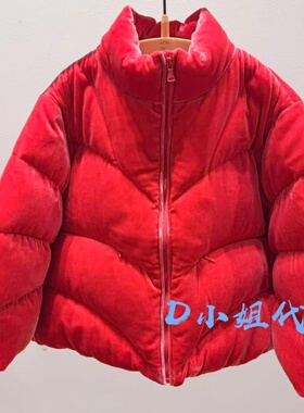 1PBC10100 小江南童装2025冬装新款男童女童休闲短款羽绒服 1495