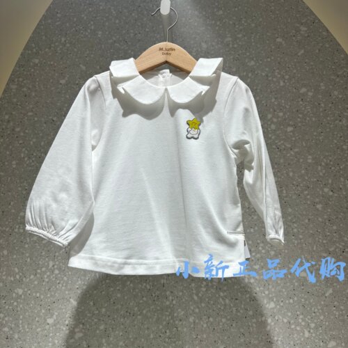 Mlatin马拉丁226716019M