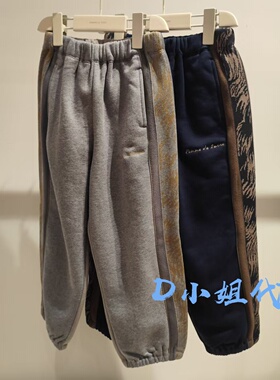 AP0E10340 小江南蓬马童装2025秋装新款男童女童休闲长裤 665