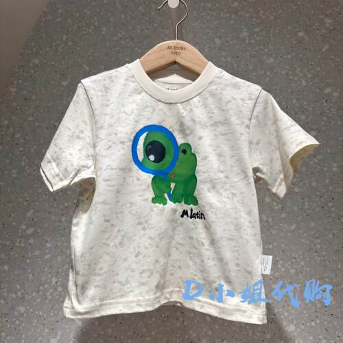 Mlatin马拉丁216416102Y