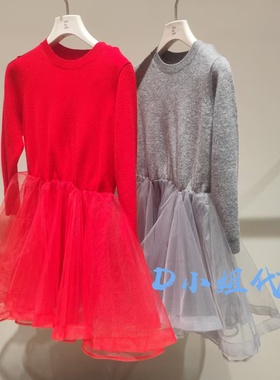 1Q1G11080 小江南童装2026春装新款女童休闲针织衫连衣裙 995