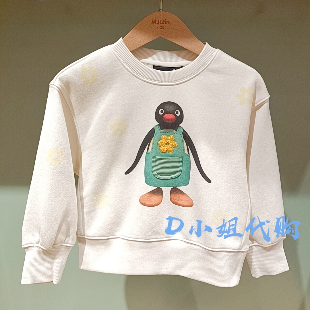 Mlatin马拉丁125916501U