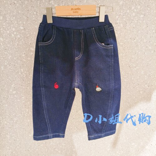 Mlatin马拉丁226917022Y