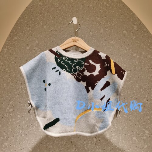 Mlatin马拉丁225629501A