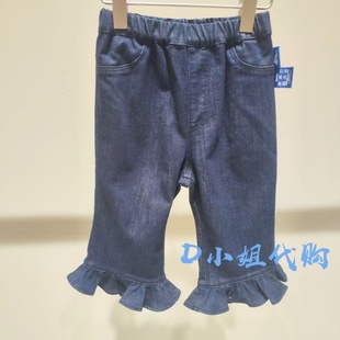 男童女童婴童牛仔裤 YQ1E10060 新款 2026春装 435 小江南童装