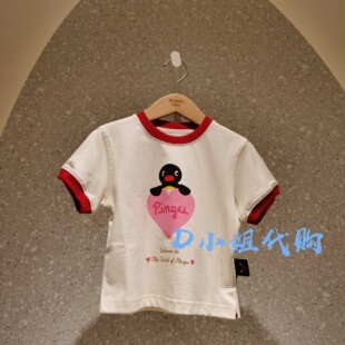 婴童休闲短袖 225526114U Mlatin马拉丁2025年秋装 新款 239 T恤
