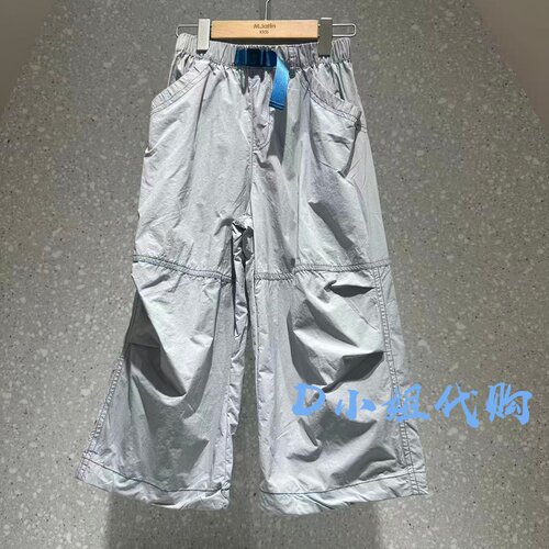 Mlatin马拉丁116417311Y